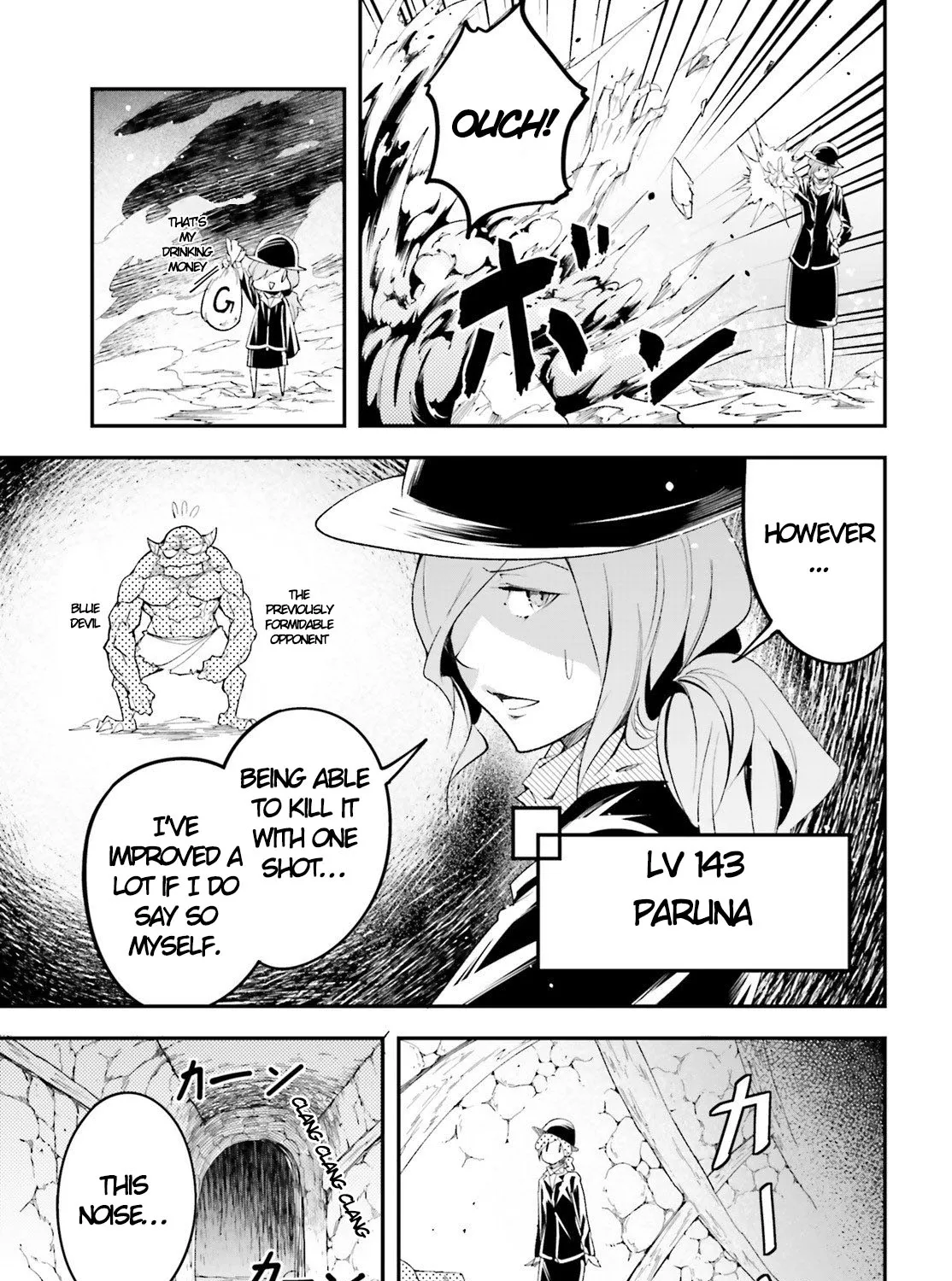 Lv999 No Murabito - Page 9