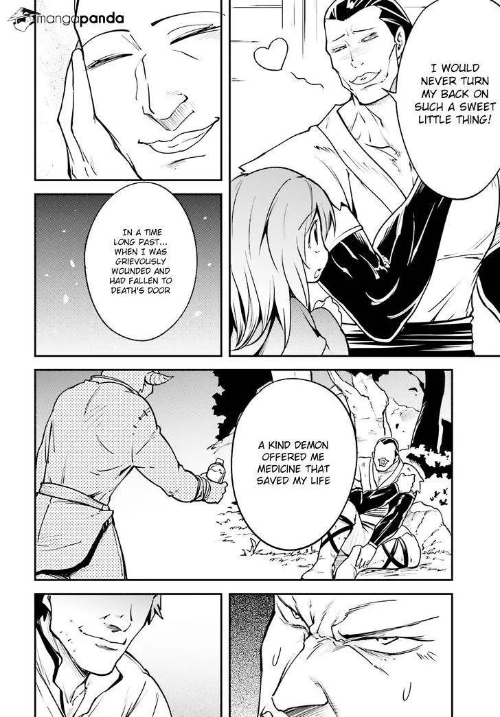 Lv999 No Murabito - Page 6