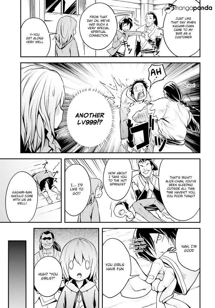 Lv999 No Murabito - Page 9