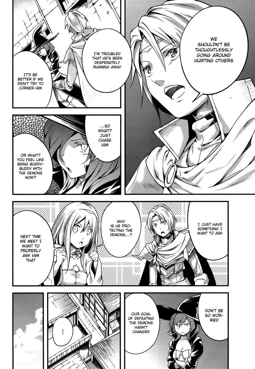 Lv999 No Murabito - Page 6