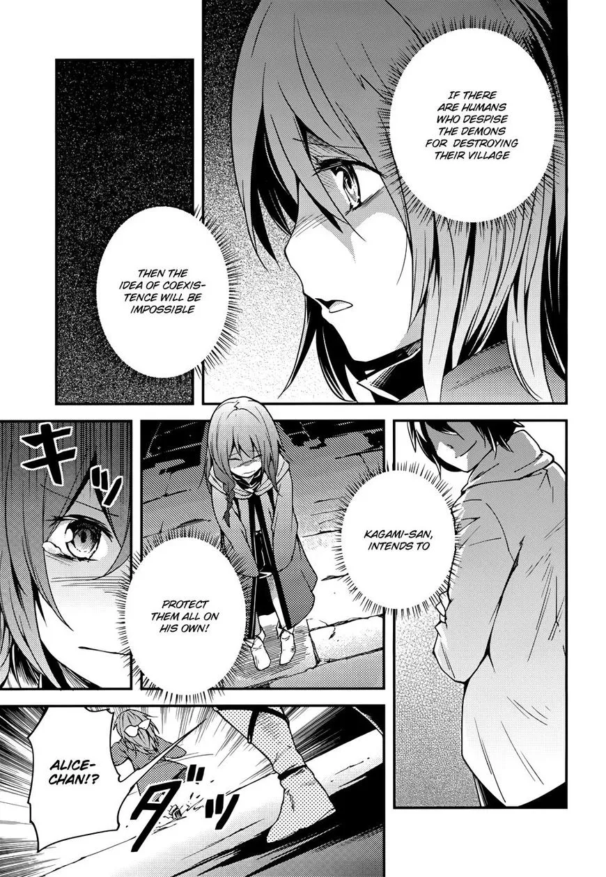 Lv999 No Murabito - Page 16