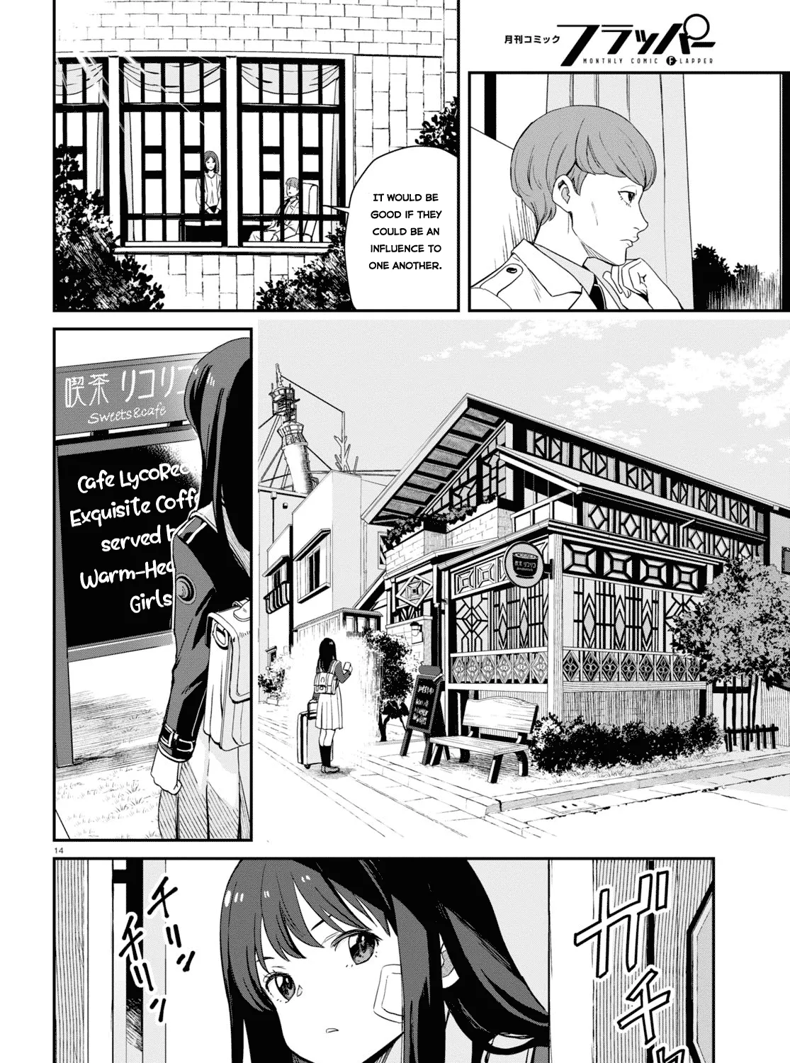 Lycoris Recoil Chapter 1 page 33 - MangaKakalot