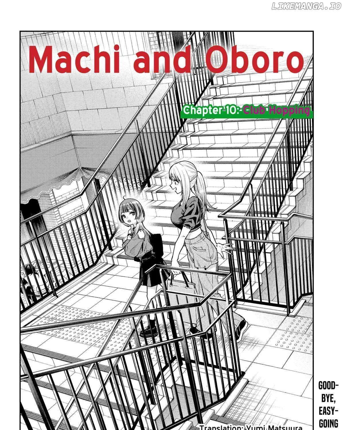 Machi and Oboro Chapter 10 page 4 - MangaKakalot