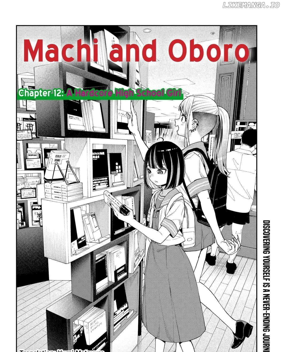 Machi and Oboro Chapter 12 page 4 - MangaKakalot