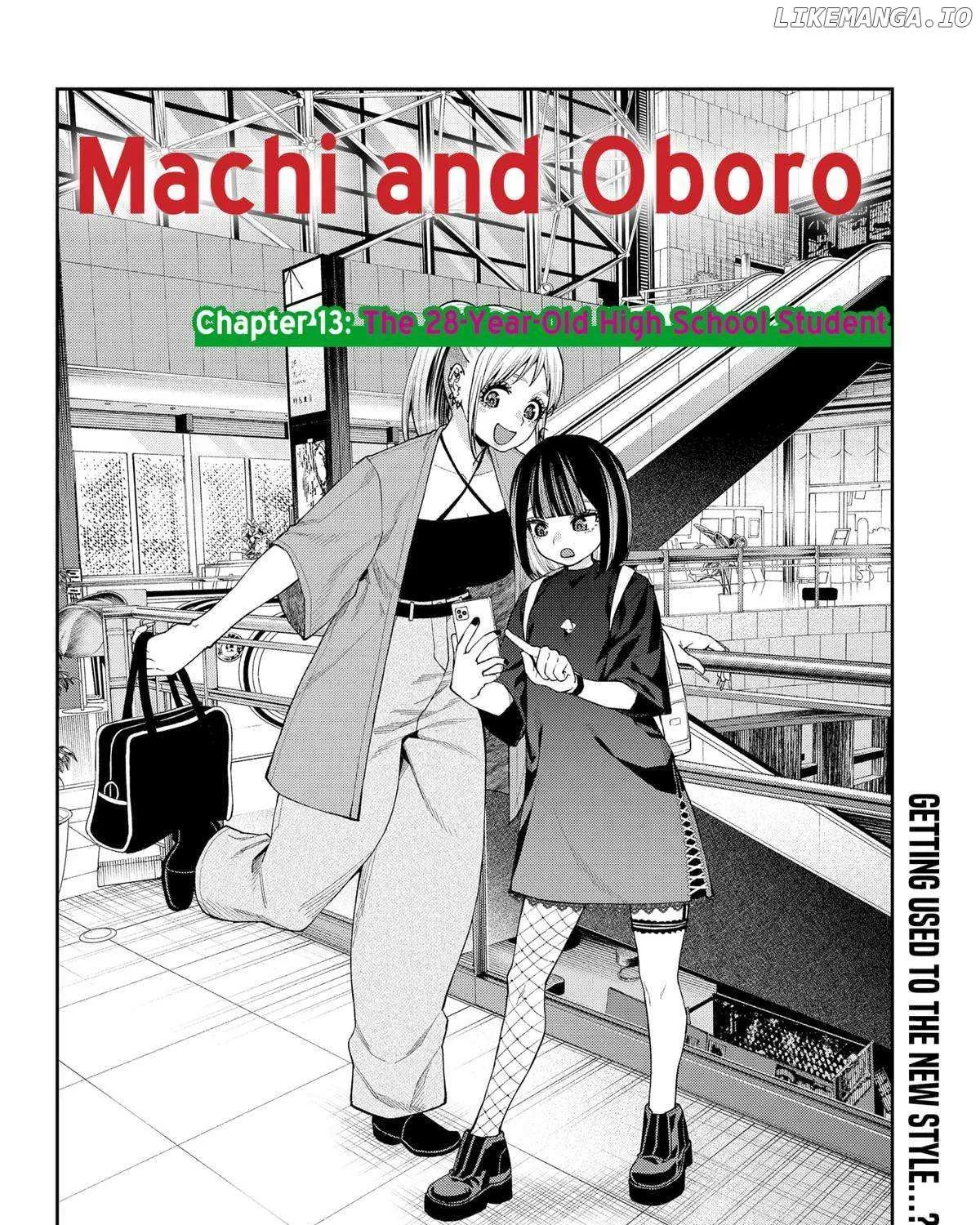 Machi and Oboro Chapter 13 page 3 - MangaKakalot