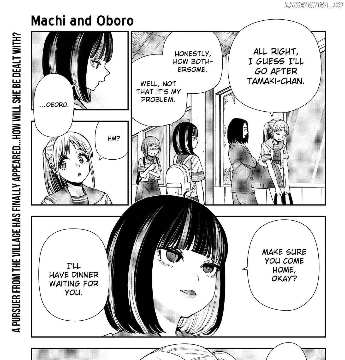 Machi and Oboro Chapter 14 page 2 - MangaKakalot