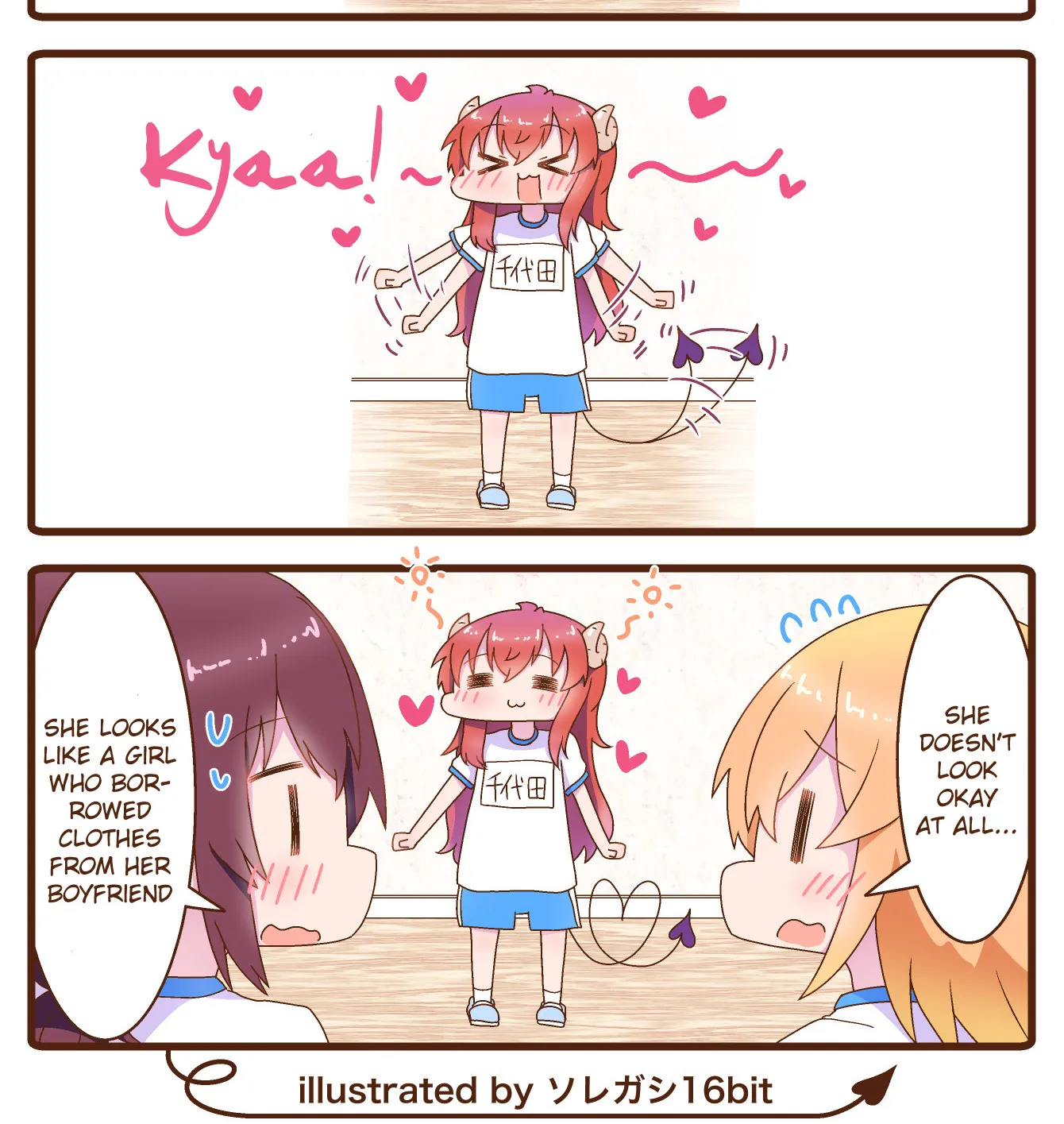 Machikado Mazoku Matome (4-Koma) (Soregashi 16Bit) Chapter 37 page 2 - MangaKakalot