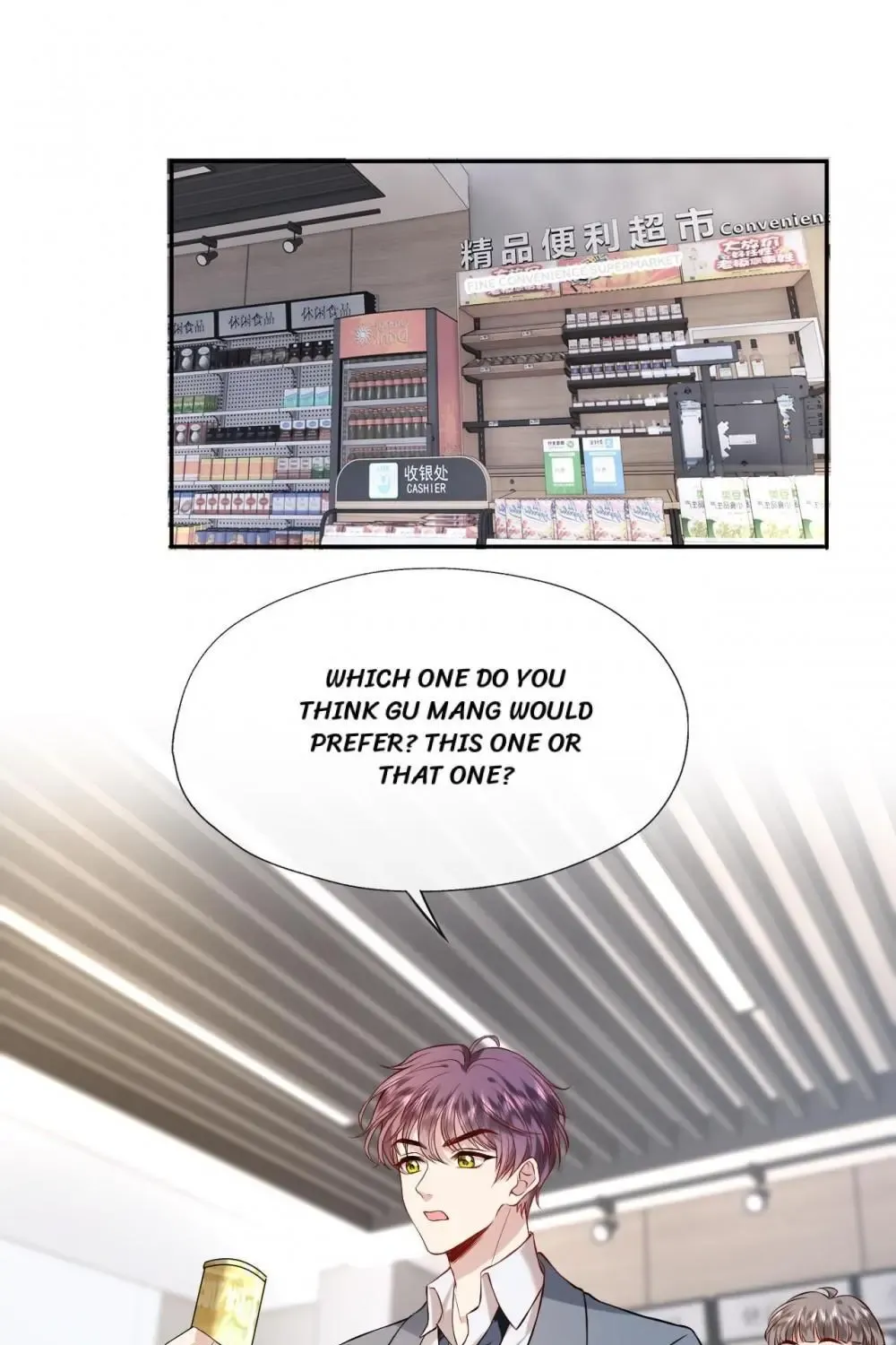 Madam and Her Daily Online Face-Slapping Chapter 23 page 1 - MangaKakalot