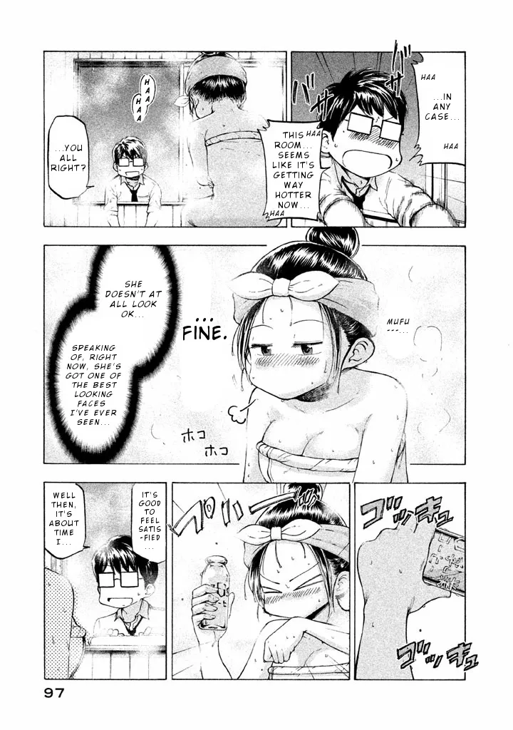 Mado Kara Madoka-chan Chapter 23 page 6 - MangaKakalot