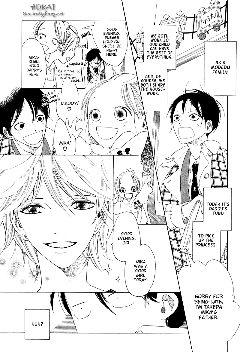 Magarikado no Bokura Chapter 3 page 2 - MangaKakalot