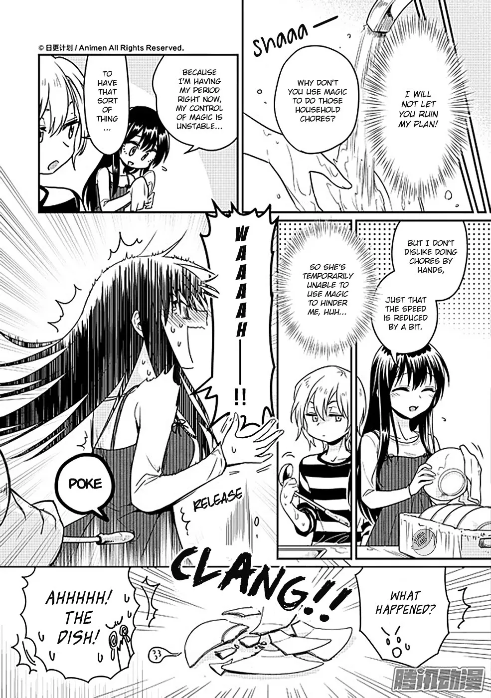 Magic Marriage Chapter 7.1 page 16 - MangaKakalot