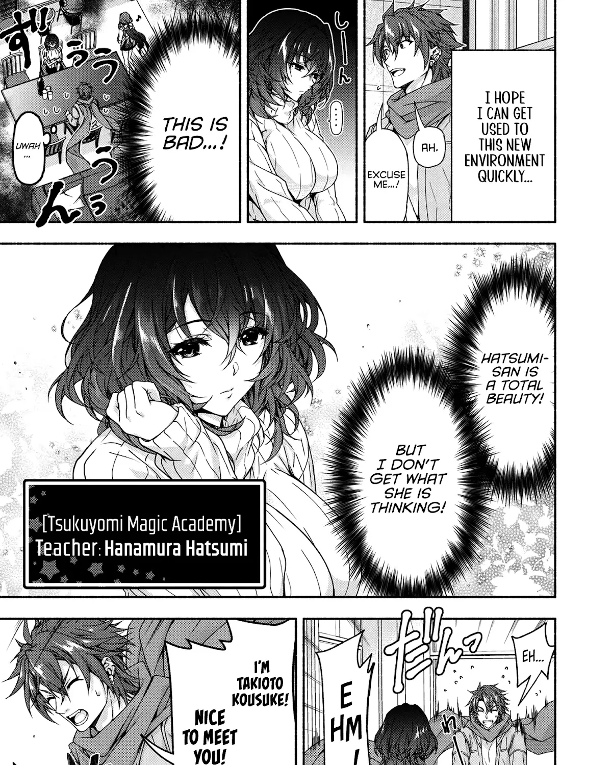 Magical★Explorer - It Seems I Have Become a Friend of the Protagonist In An Eroge World, But Because Magic is Fun I Have Abandoned The Role And Train Myself - Page 9