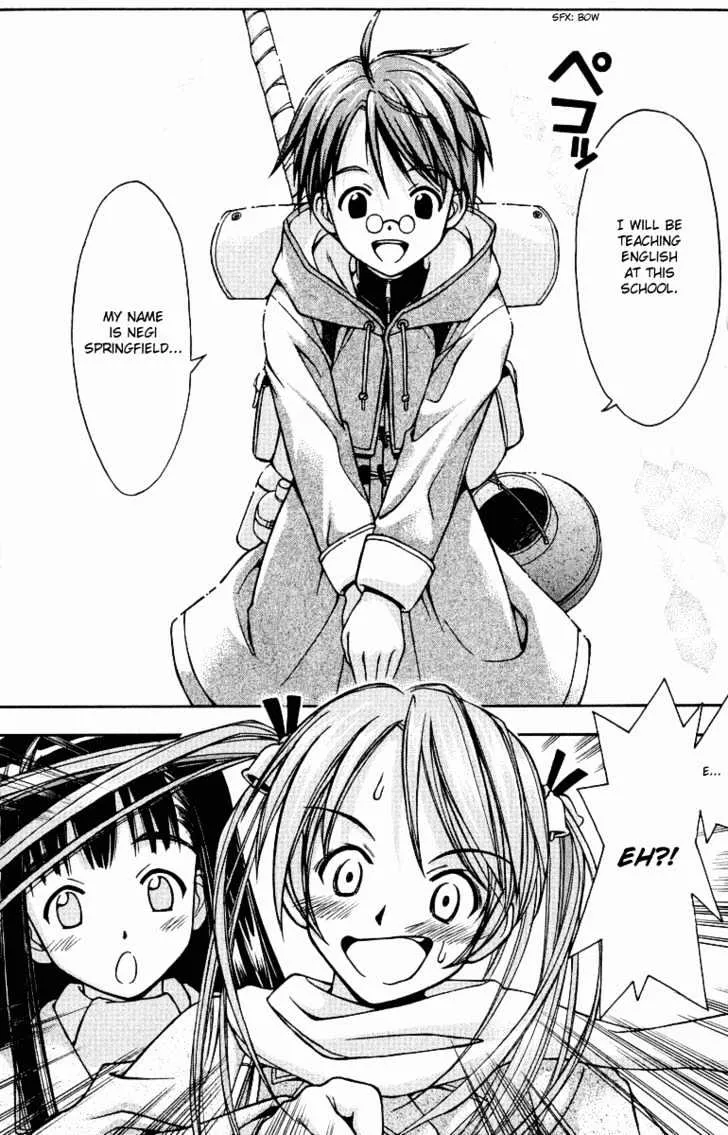 Mahou Sensei Negima! - Page 21