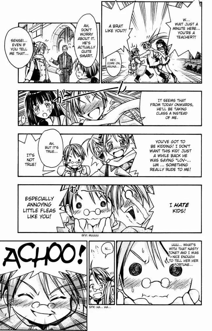 Mahou Sensei Negima! - Page 22