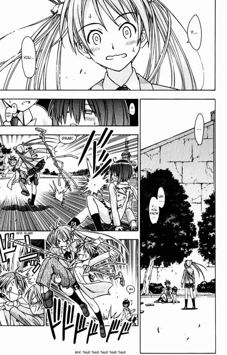 Mahou Sensei Negima! - Page 48