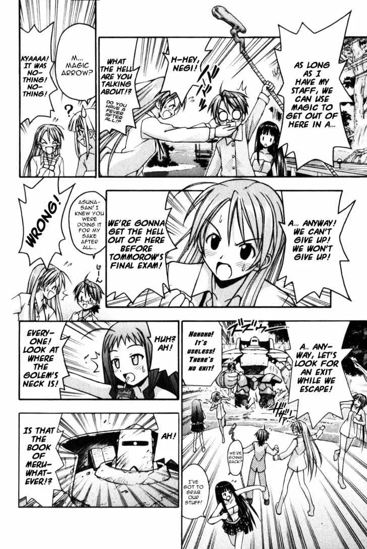 Mahou Sensei Negima! - Page 4