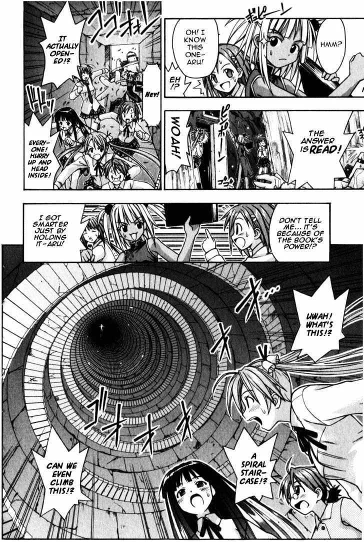 Mahou Sensei Negima! - Page 8