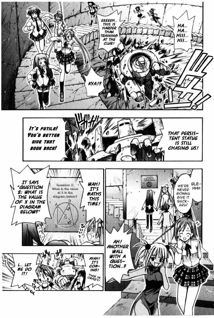 Mahou Sensei Negima! - Page 9