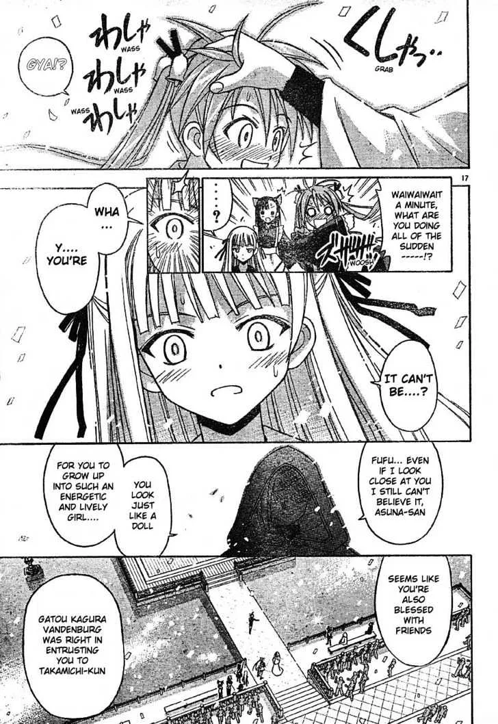 Mahou Sensei Negima! - Page 16