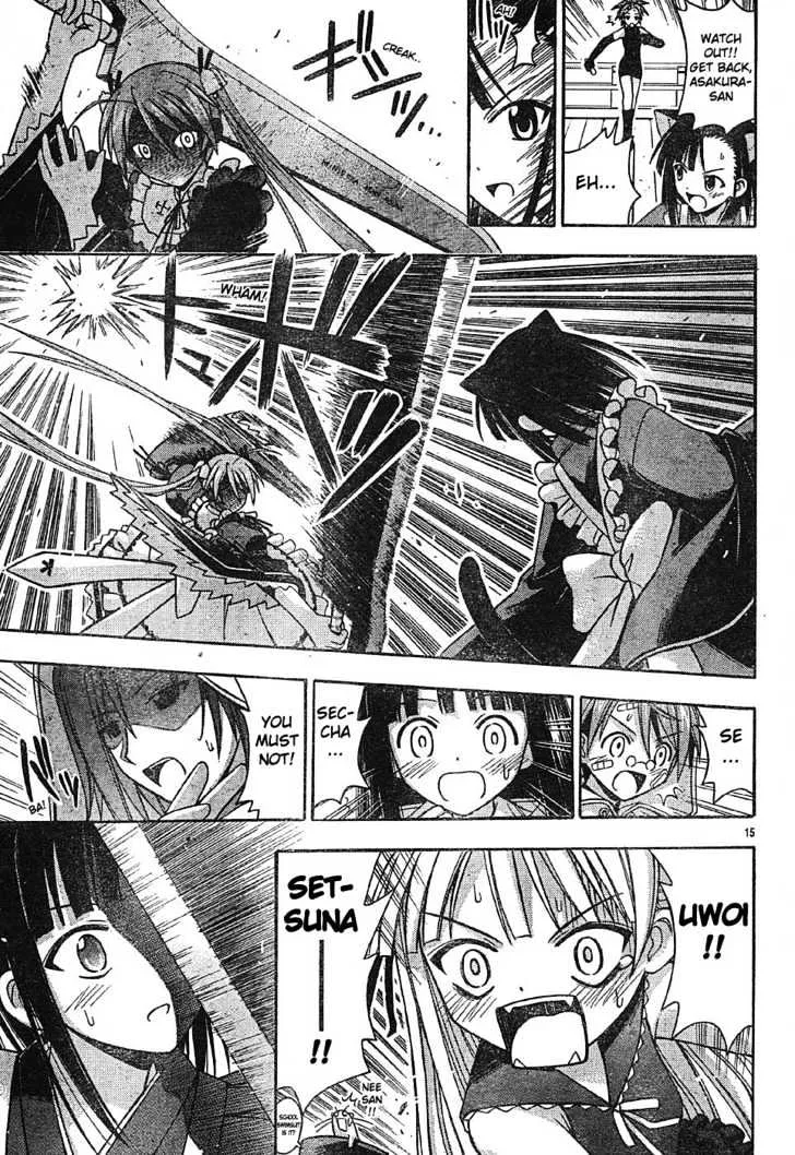 Mahou Sensei Negima! - Page 15