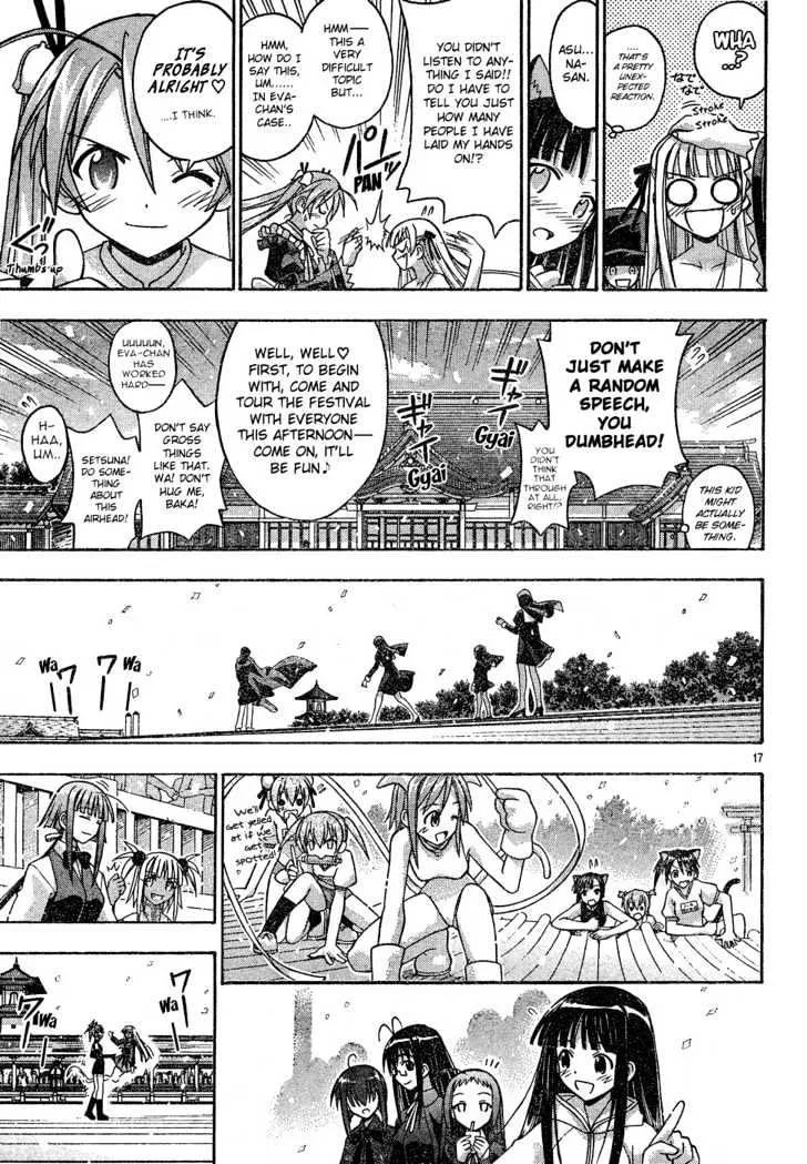 Mahou Sensei Negima! - Page 16