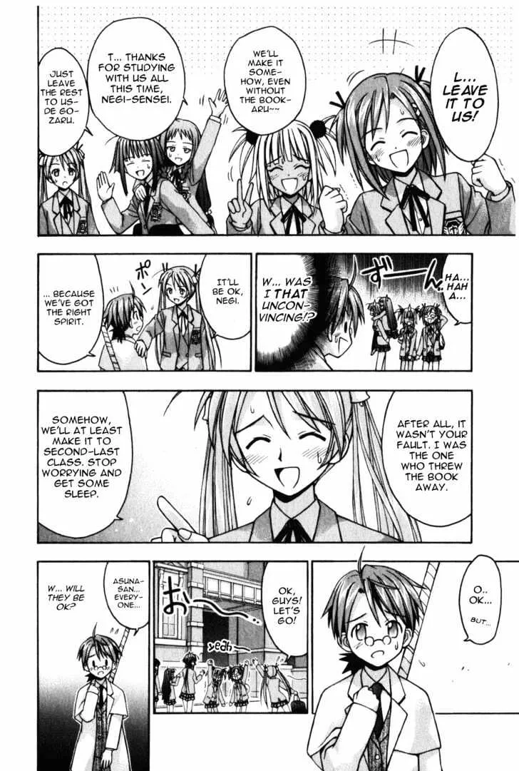 Mahou Sensei Negima! - Page 4