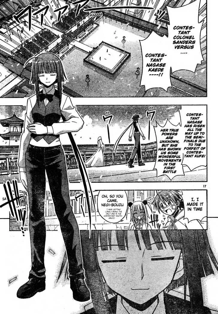 Mahou Sensei Negima! - Page 17