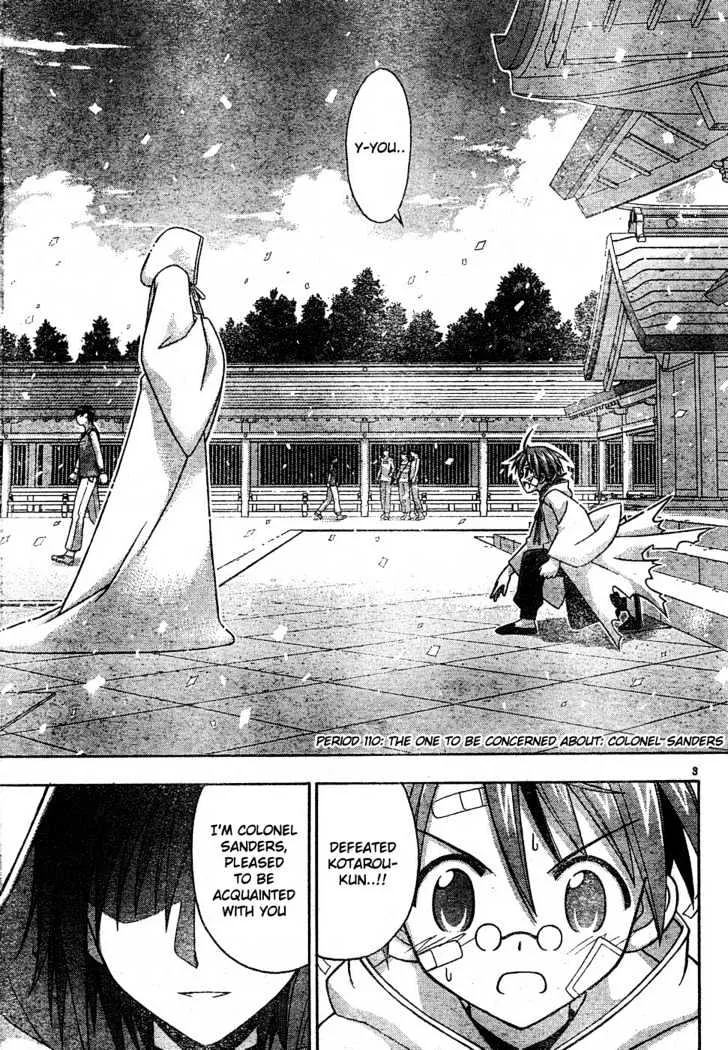 Mahou Sensei Negima! - Page 3