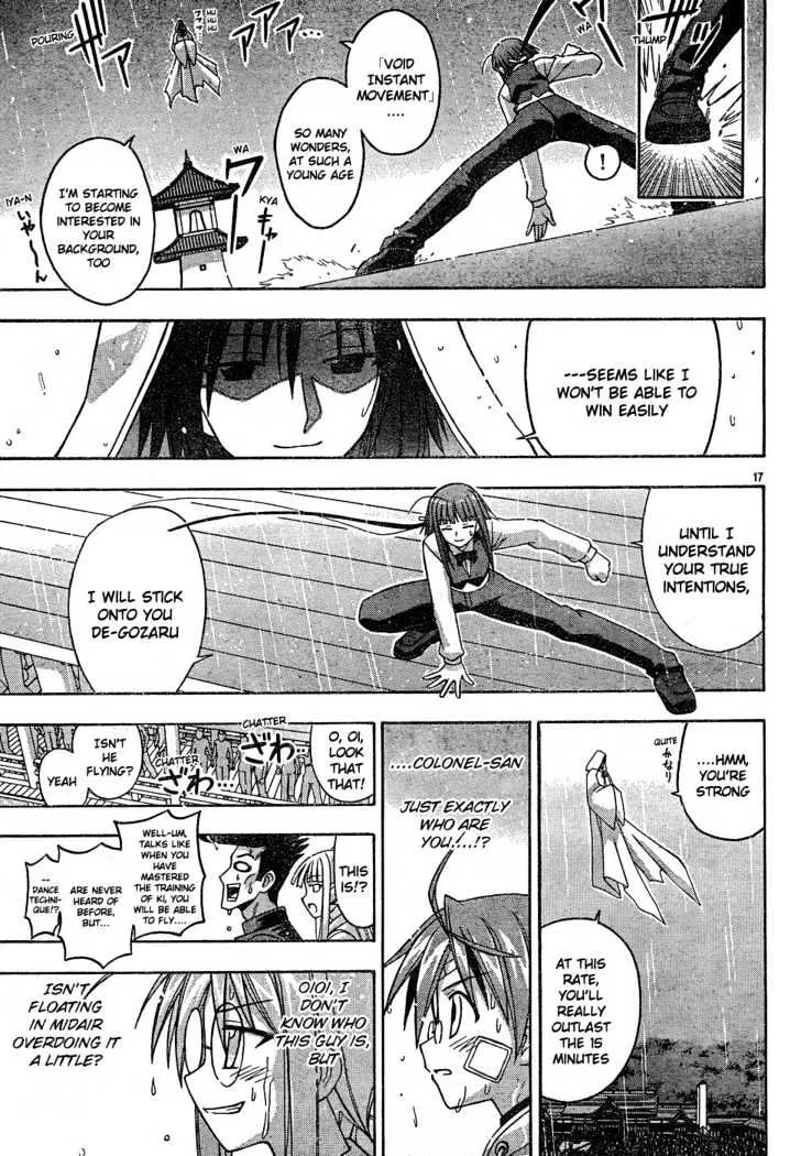 Mahou Sensei Negima! - Page 17