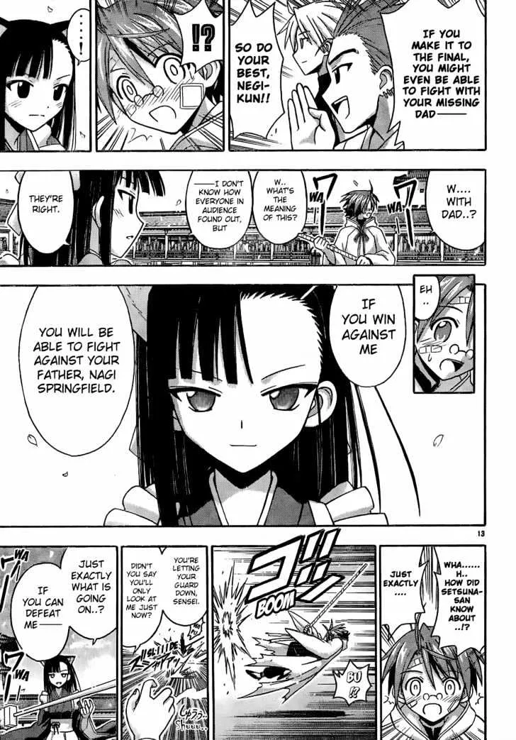 Mahou Sensei Negima! - Page 13