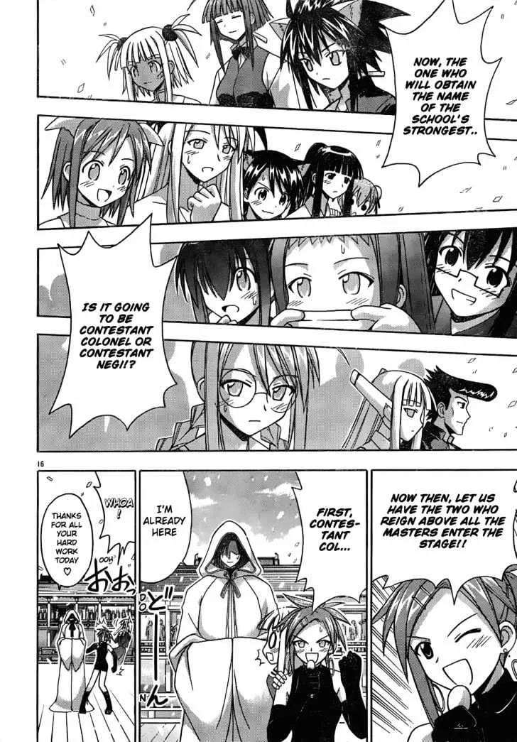 Mahou Sensei Negima! - Page 15