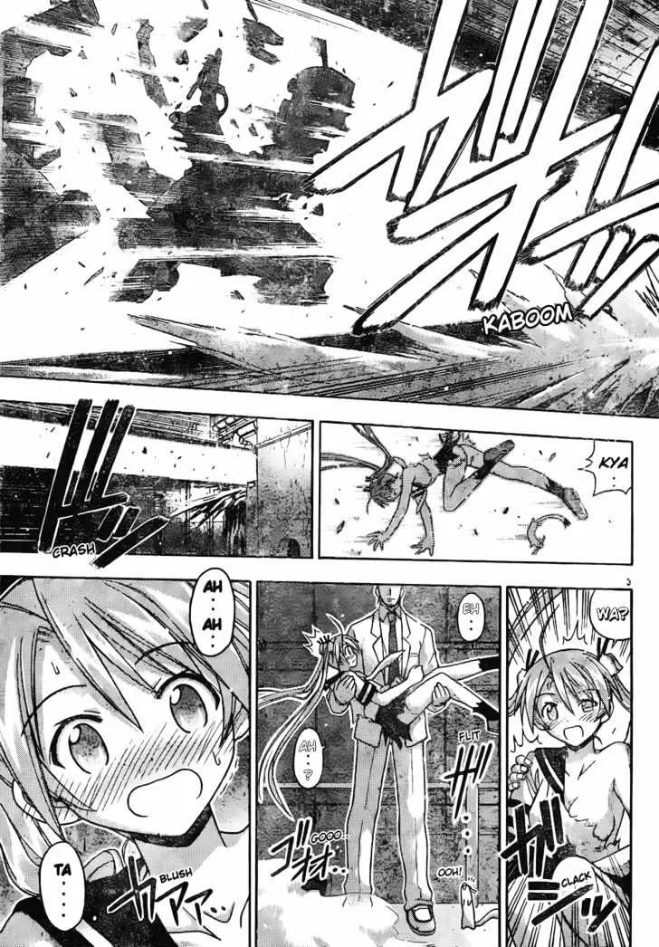 Mahou Sensei Negima! - Page 3