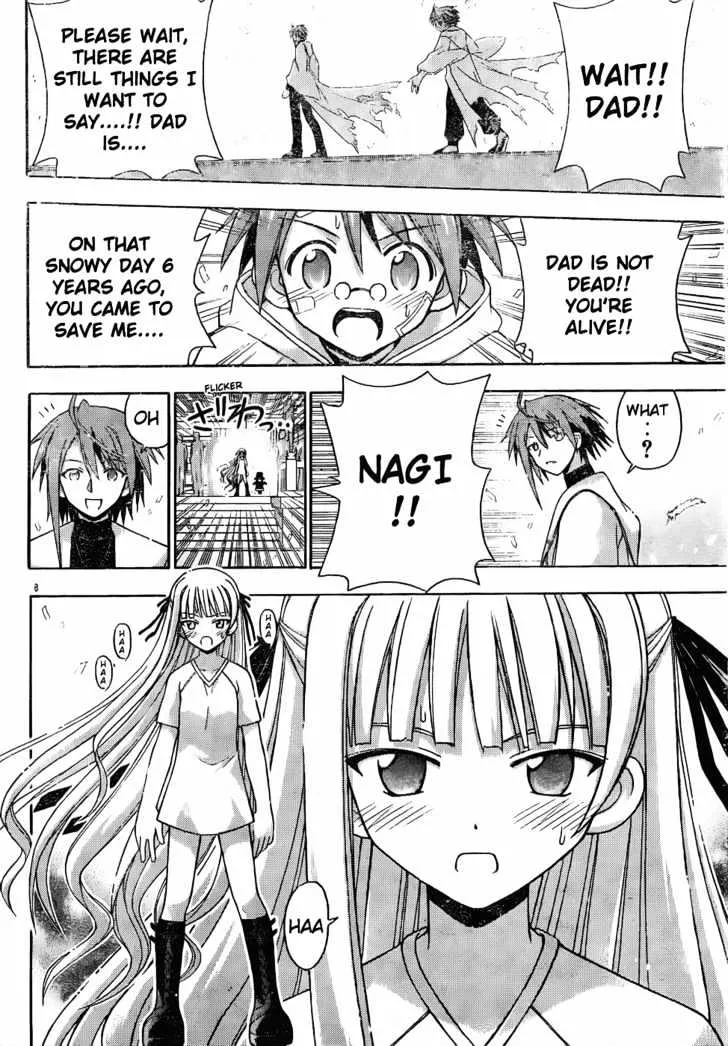 Mahou Sensei Negima! - Page 8