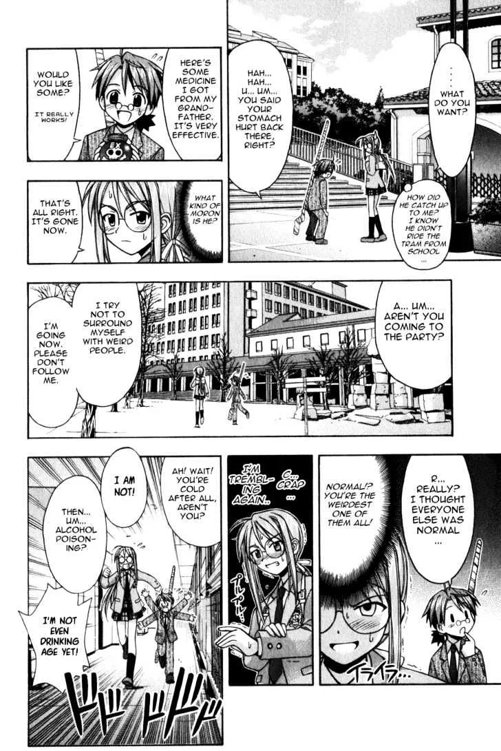 Mahou Sensei Negima! - Page 9