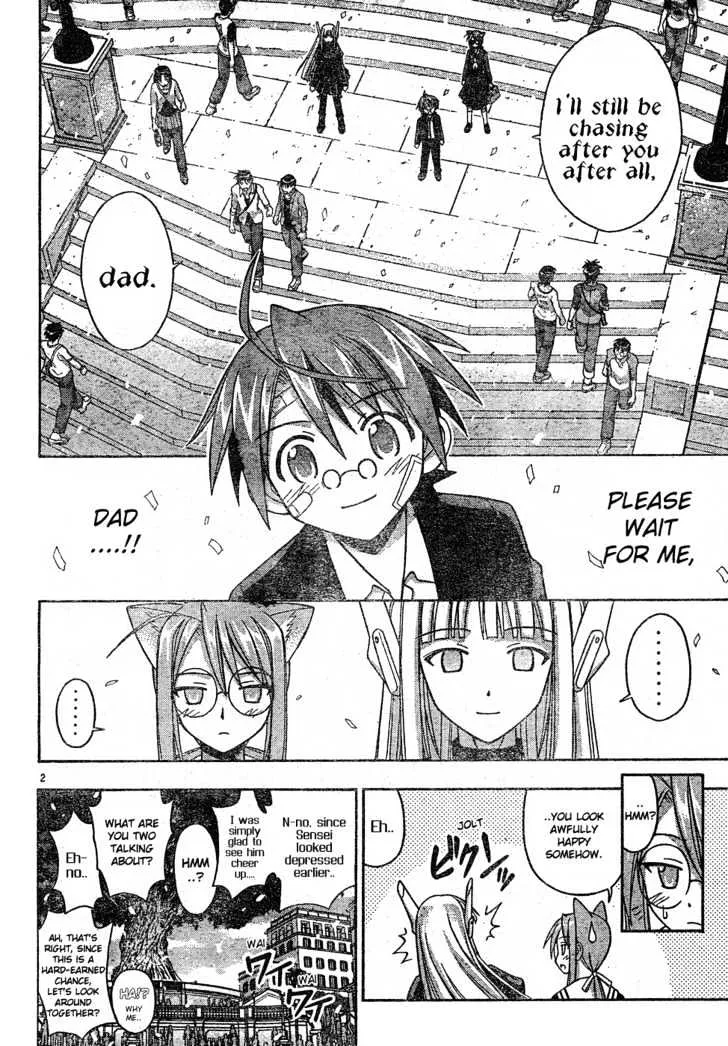 Mahou Sensei Negima! - Page 2