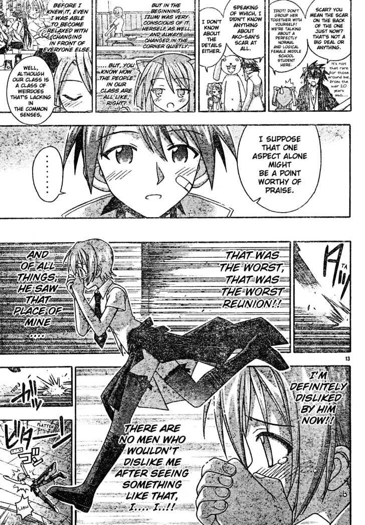 Mahou Sensei Negima! - Page 13