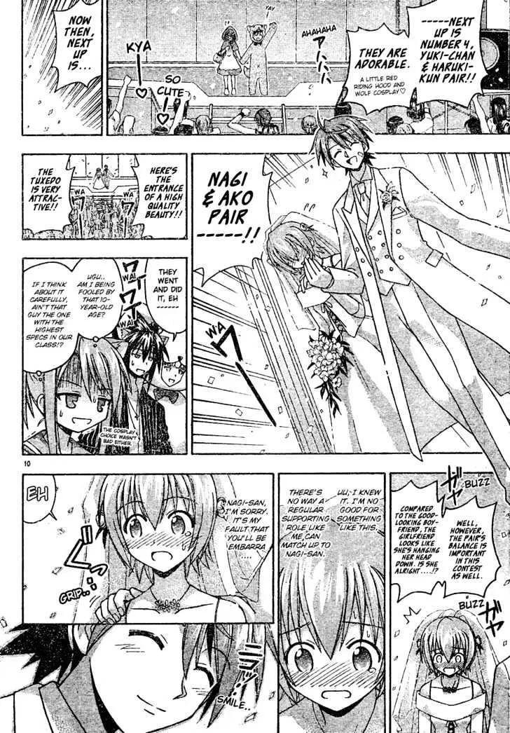 Mahou Sensei Negima! - Page 10