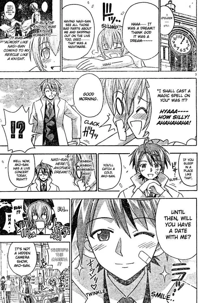 Mahou Sensei Negima! - Page 3