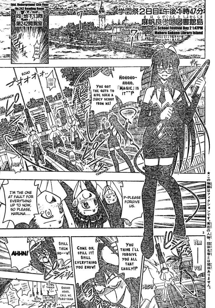 Mahou Sensei Negima! - Page 3