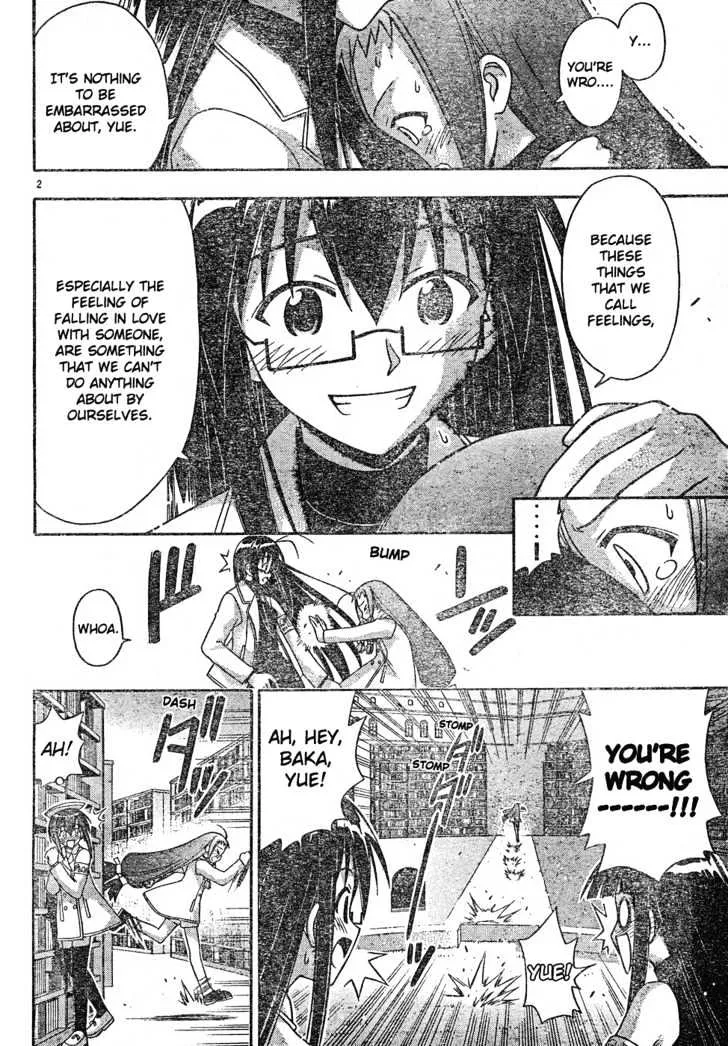 Mahou Sensei Negima! - Page 2