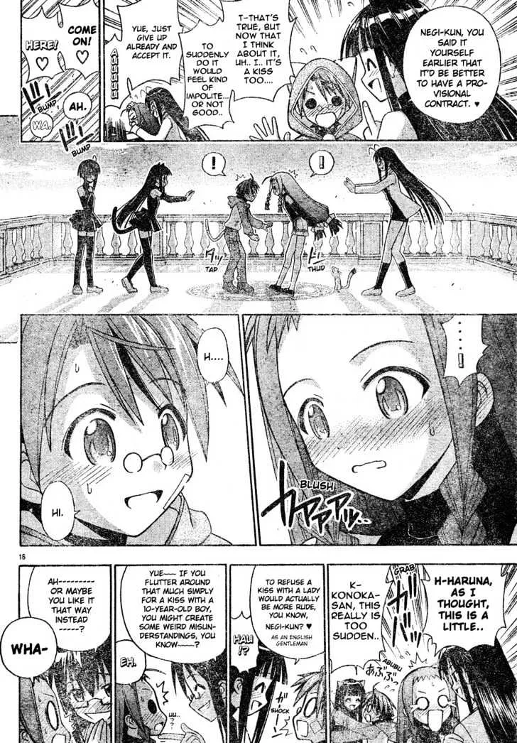 Mahou Sensei Negima! - Page 16