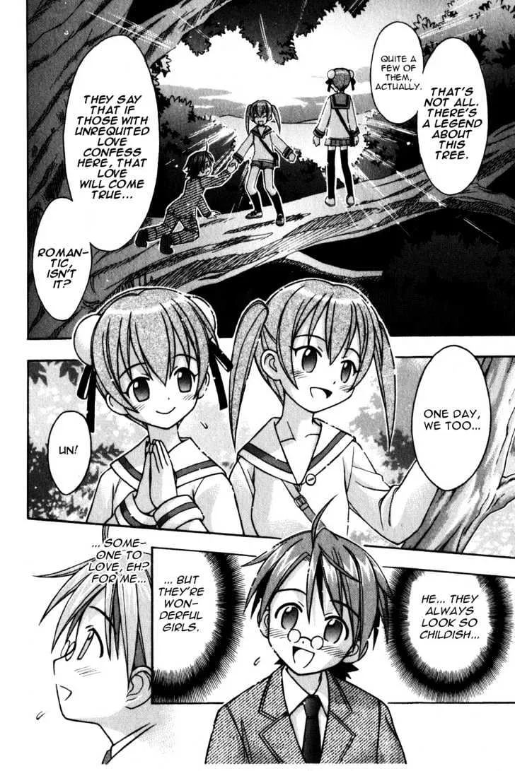 Mahou Sensei Negima! - Page 12