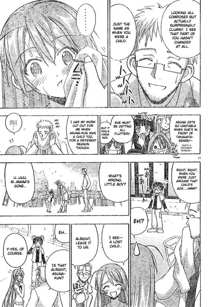 Mahou Sensei Negima! - Page 10