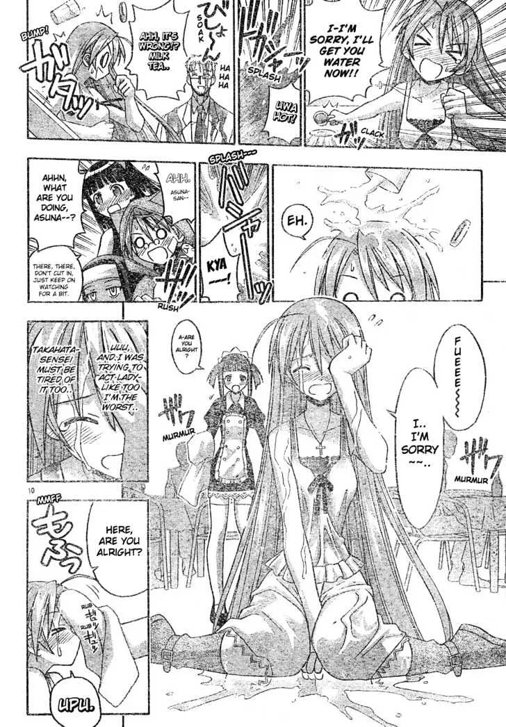 Mahou Sensei Negima! - Page 9