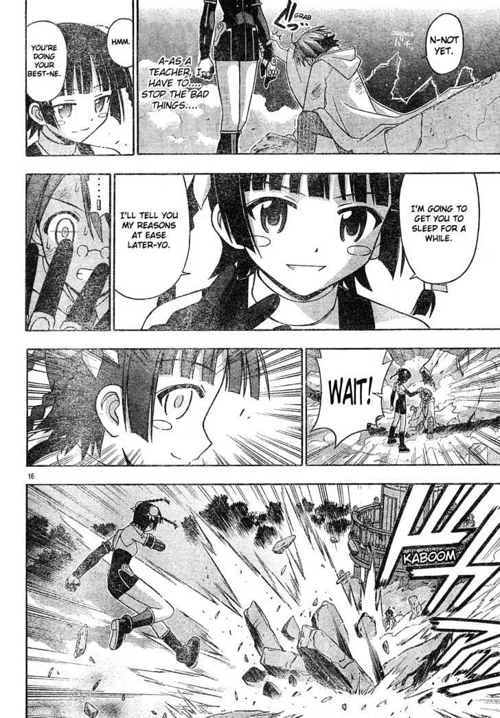 Mahou Sensei Negima! - Page 15