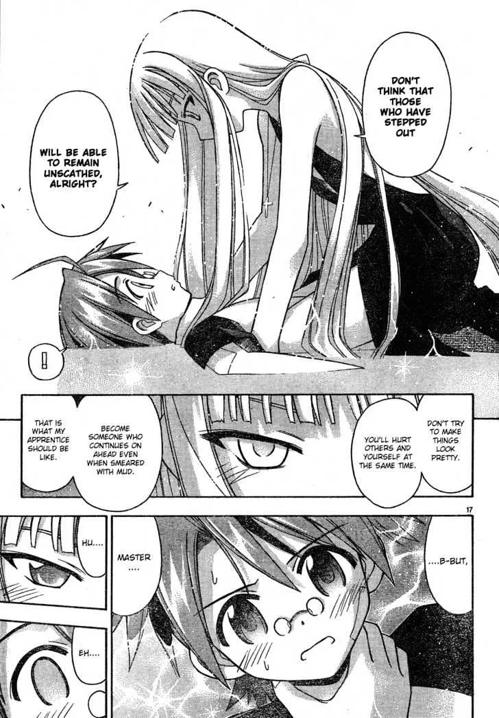 Mahou Sensei Negima! - Page 17