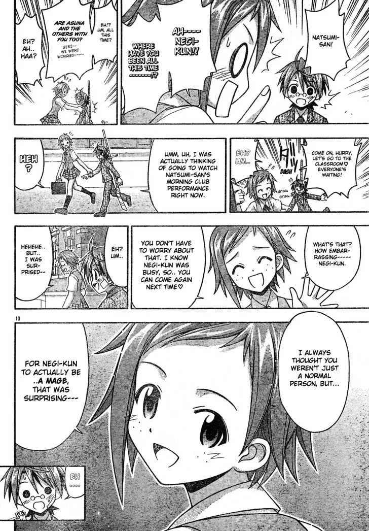 Mahou Sensei Negima! - Page 10