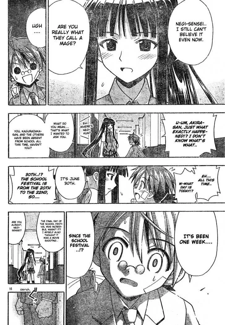 Mahou Sensei Negima! - Page 16