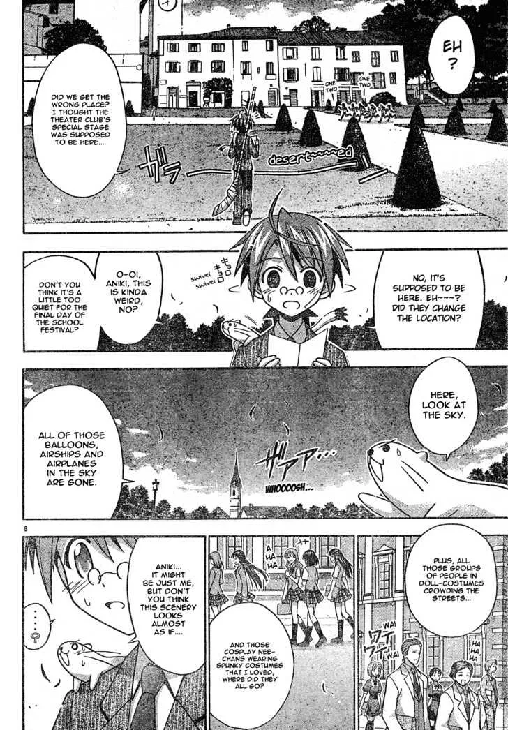 Mahou Sensei Negima! - Page 8