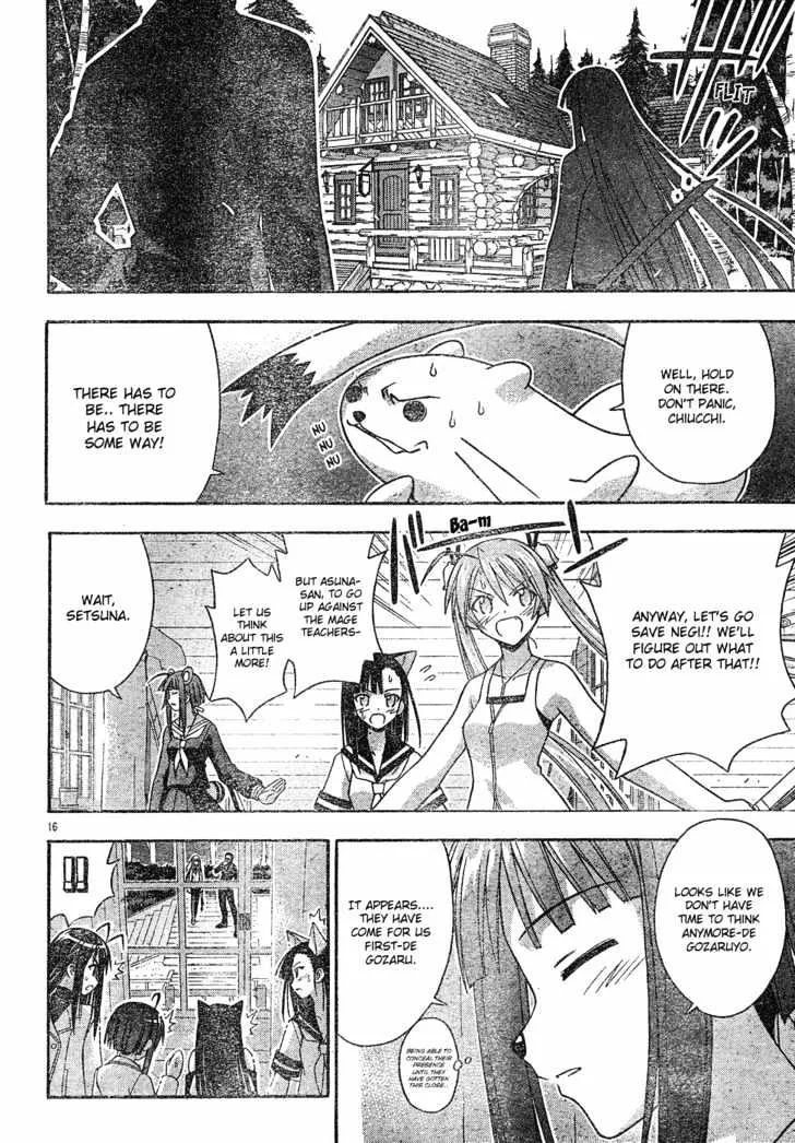 Mahou Sensei Negima! - Page 16